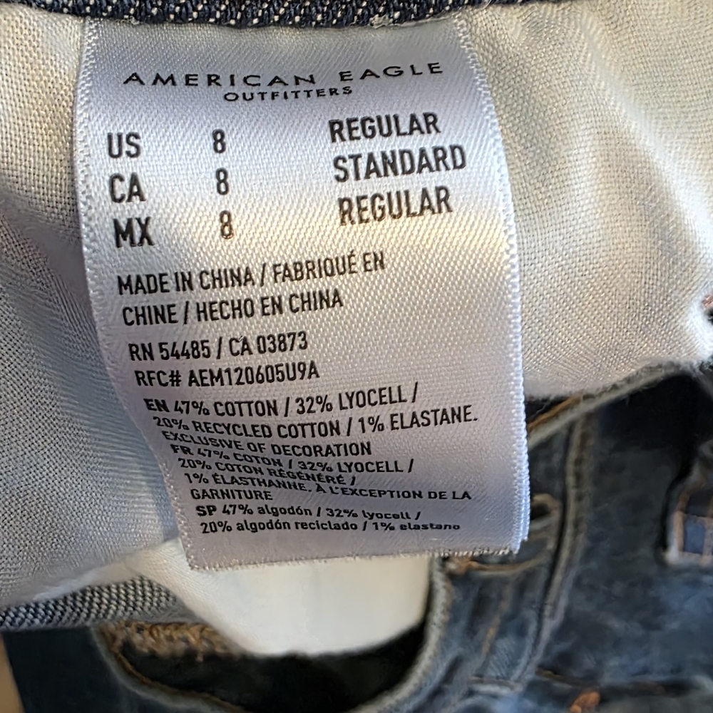 American Eagle Outfitters Baggy Wide Leg Blue Jeans - Picture 4 of 5